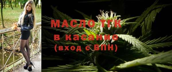 MDMA Premium VHQ Богородицк